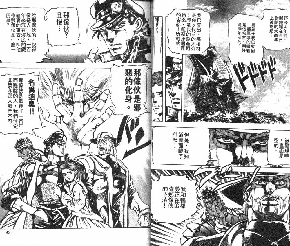 第13卷