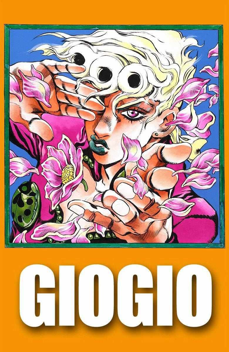 第5部09卷全彩