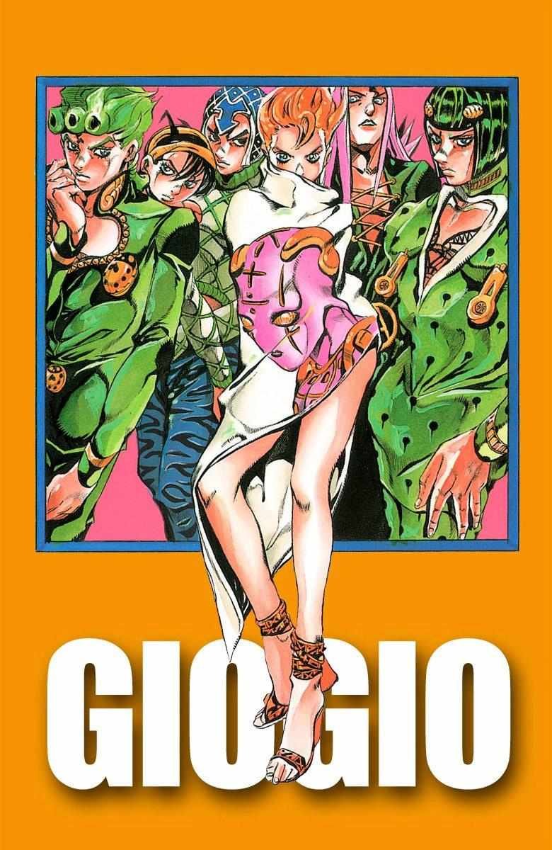 第5部11卷全彩
