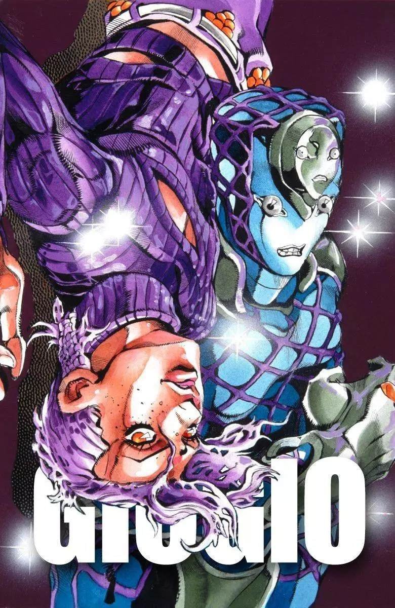 第5部12卷全彩