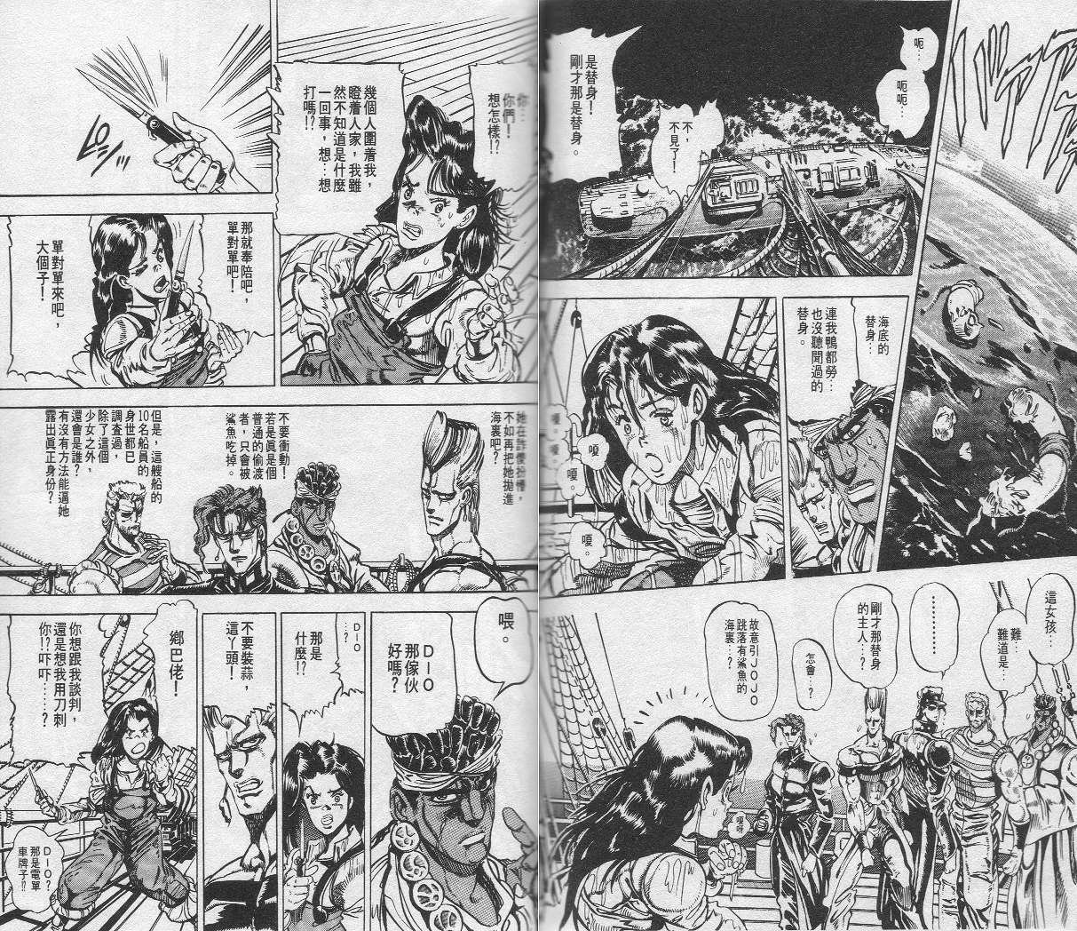 第14卷