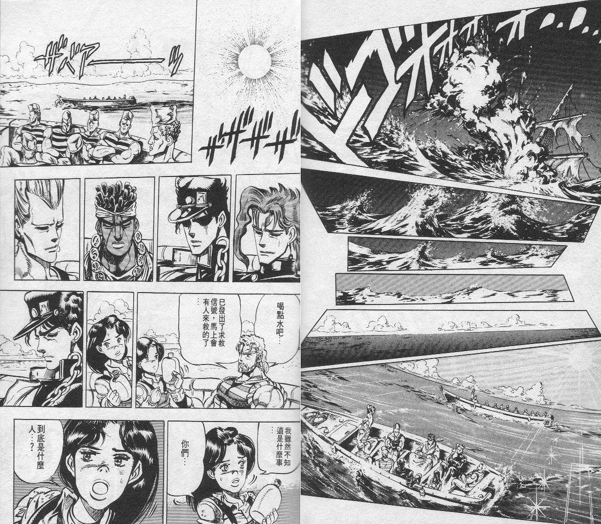 第14卷