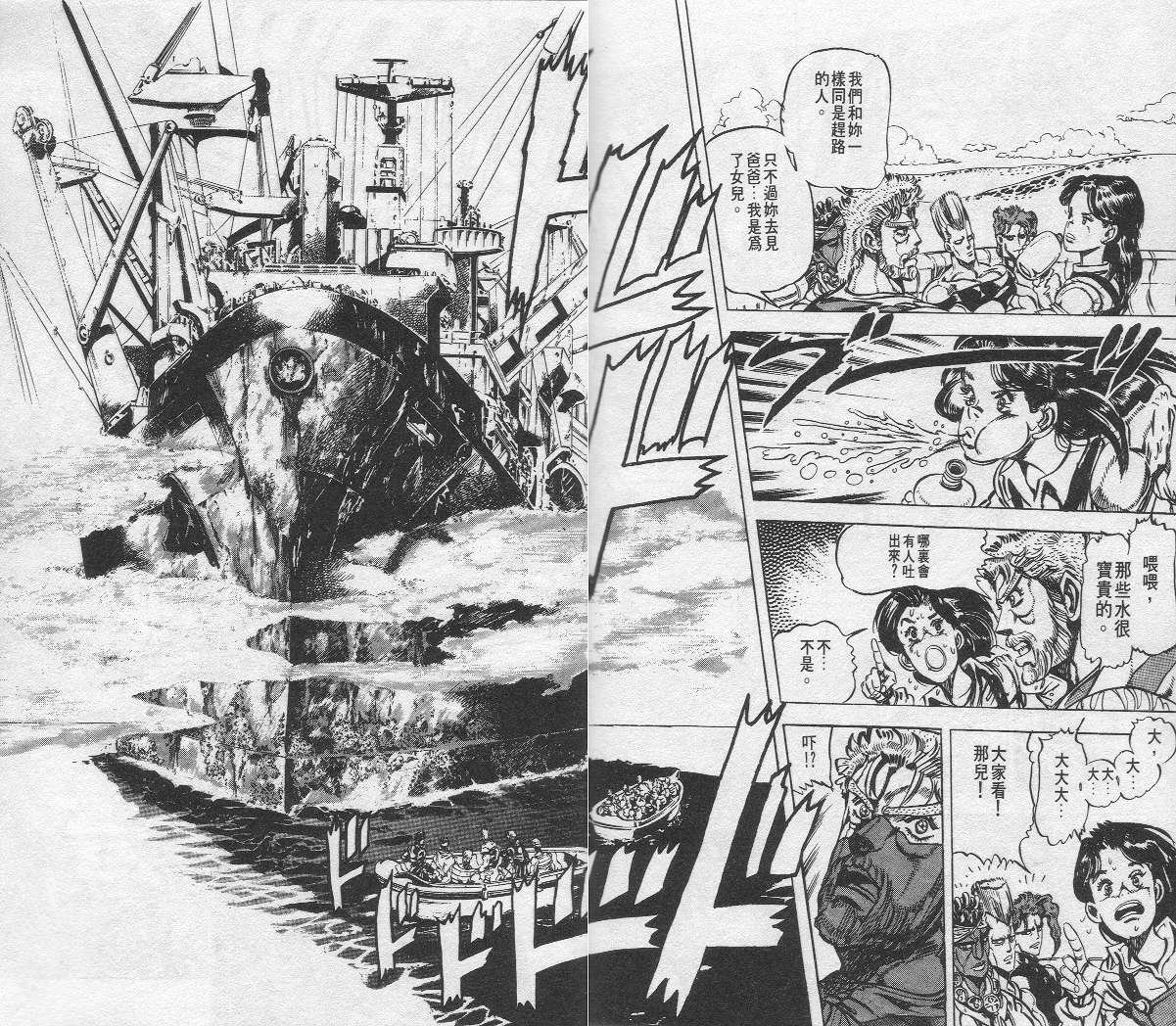 第14卷