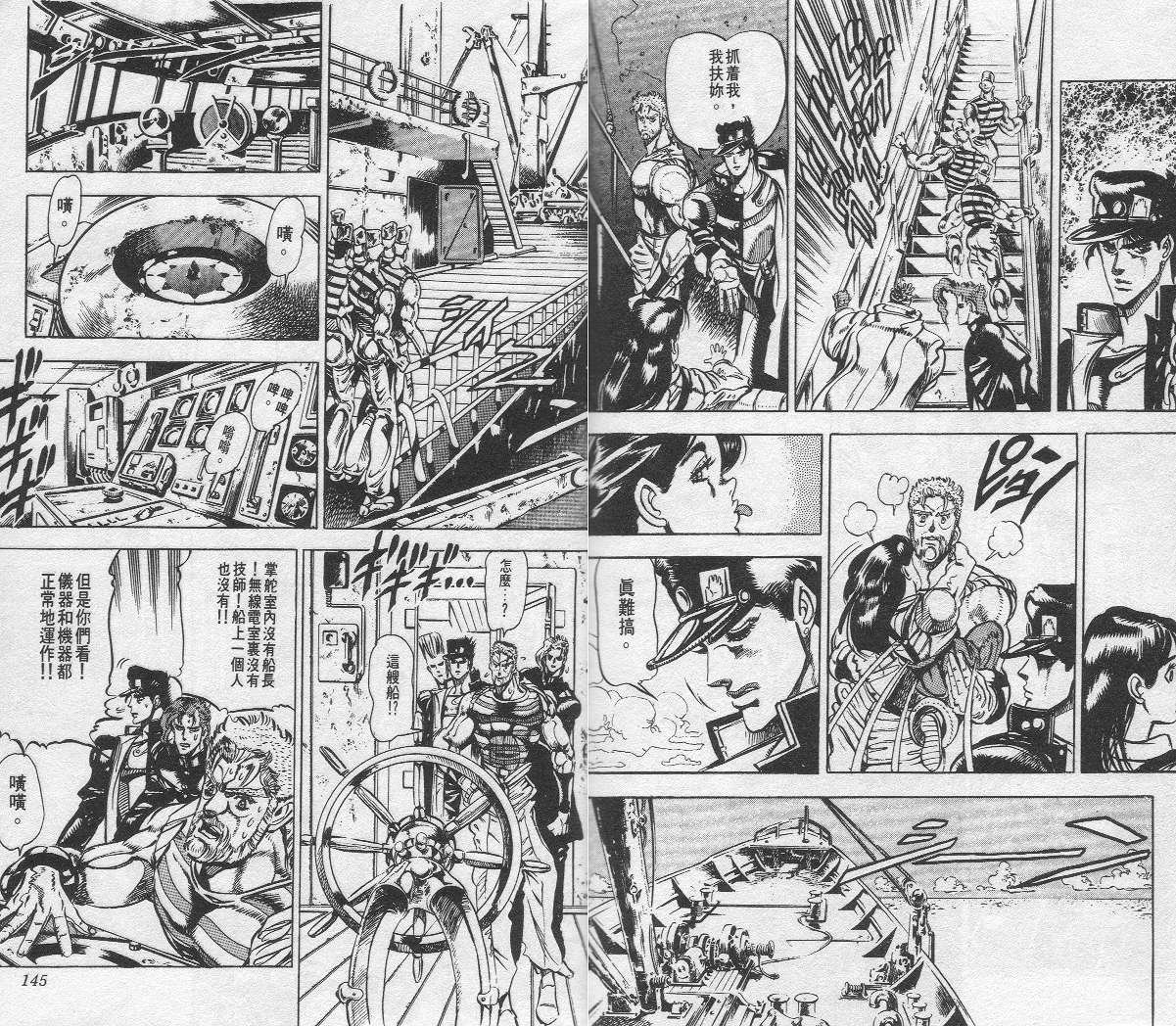第14卷
