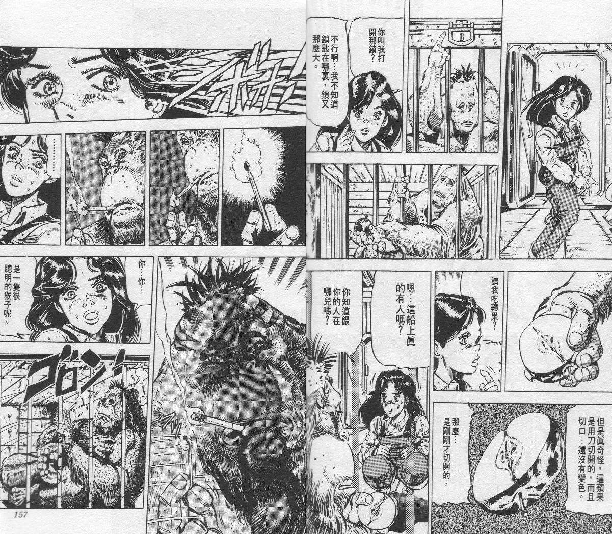 第14卷