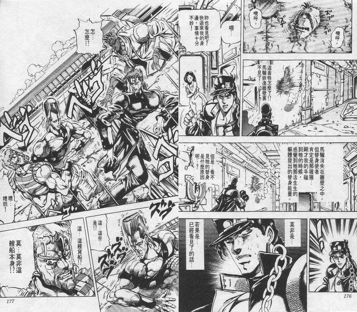 第14卷