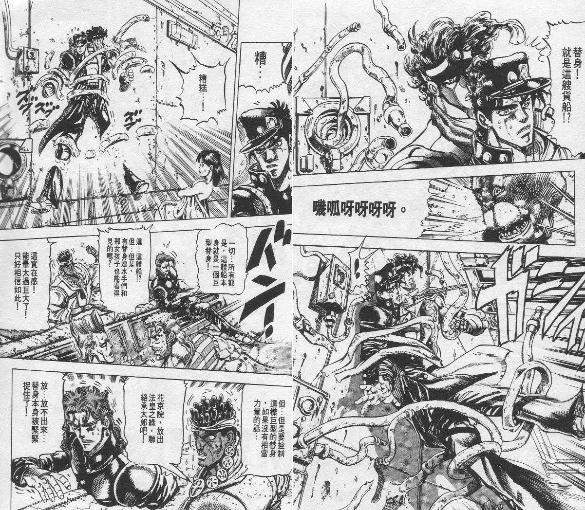 第14卷