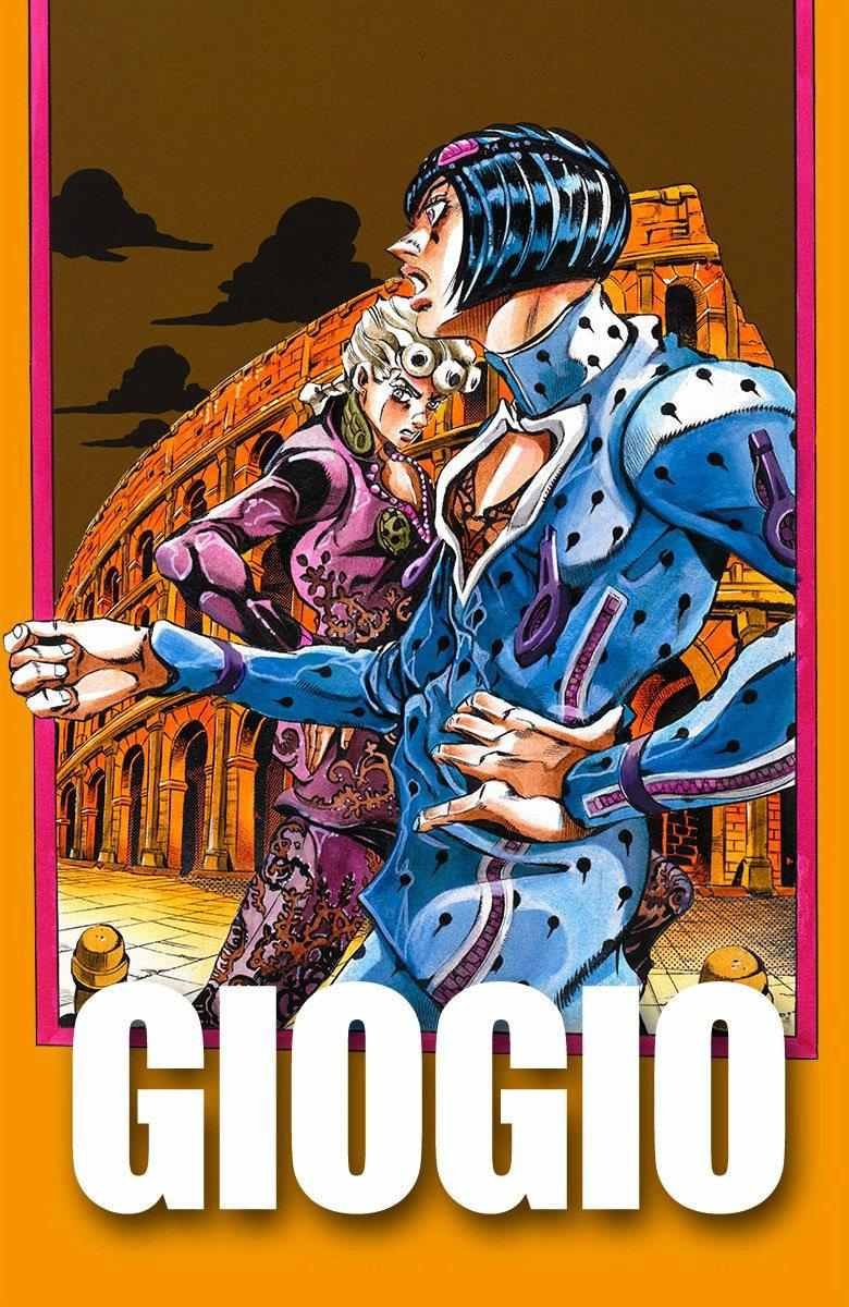 第5部14卷全彩