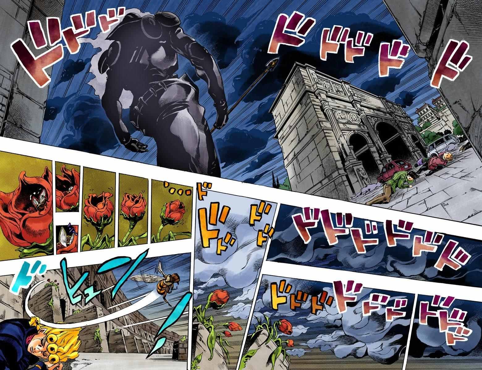 第5部16卷全彩