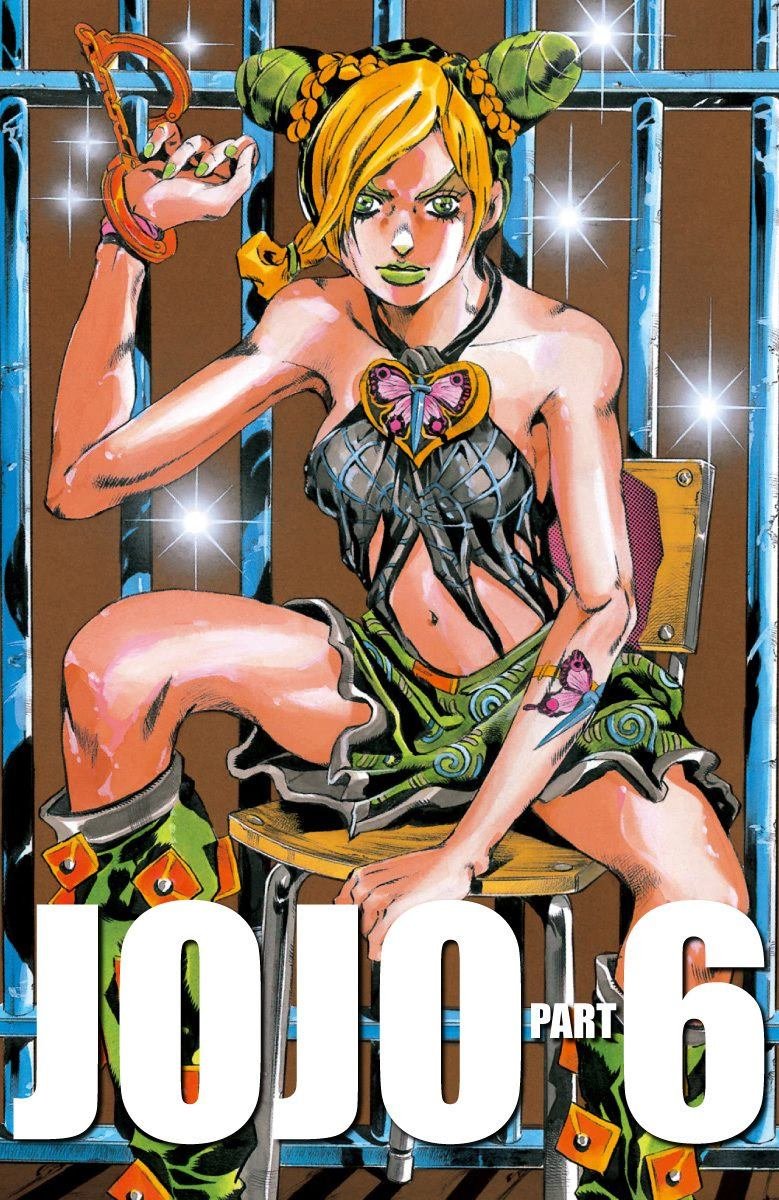 第6部01卷全彩