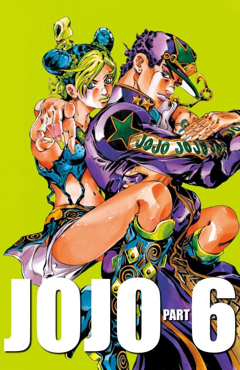 第6部03卷全彩