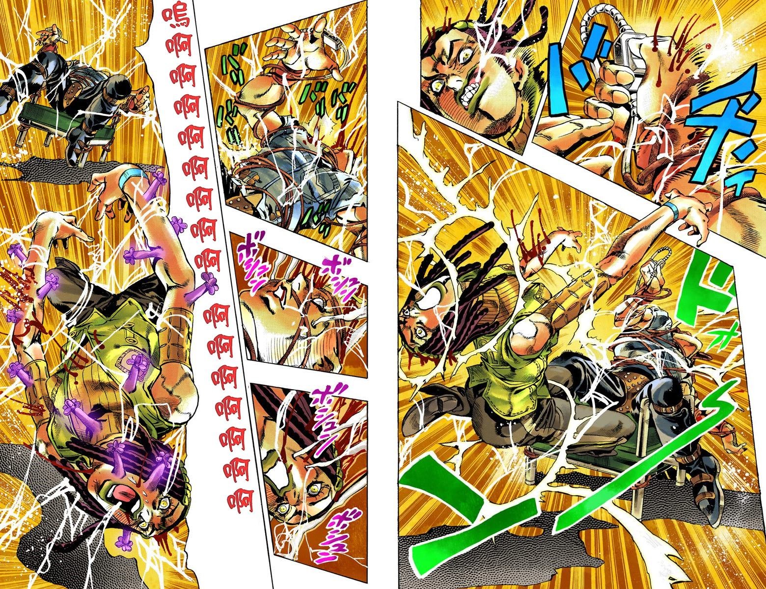 第6部03卷全彩