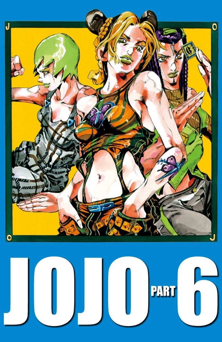 第6部04卷全彩