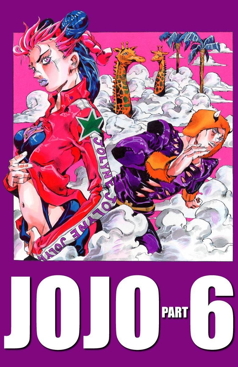 第6部05卷全彩