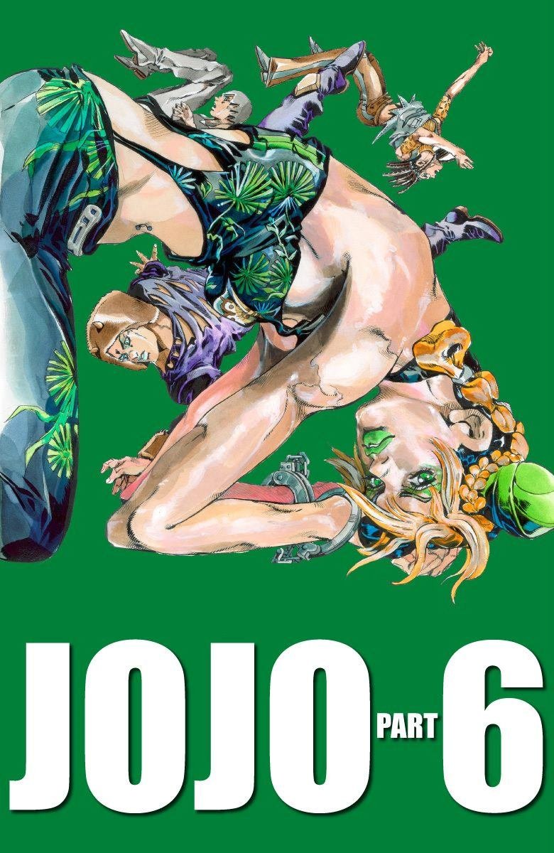 第6部06卷全彩