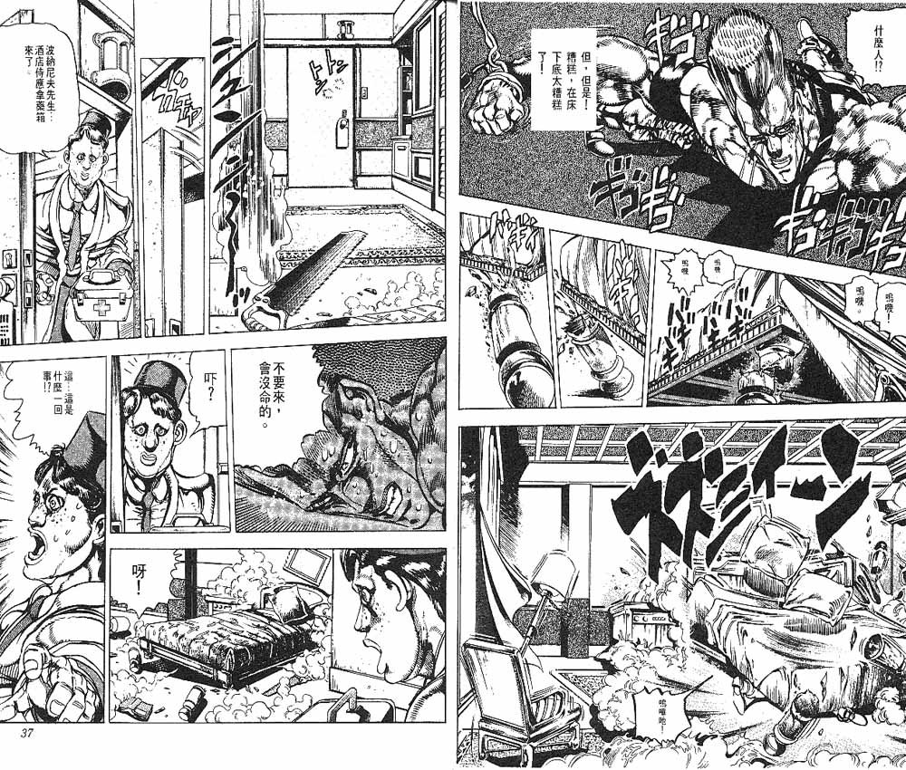 第15卷