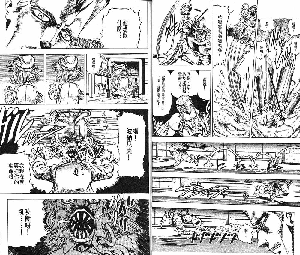 第15卷