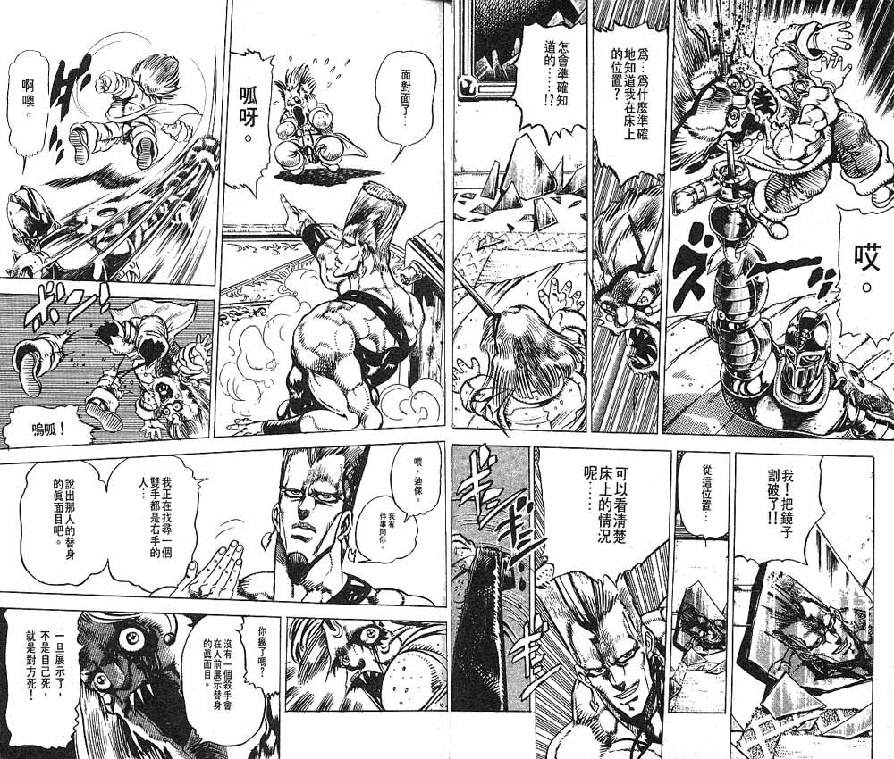 第15卷