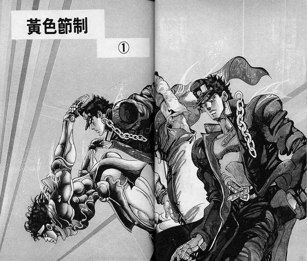 第15卷