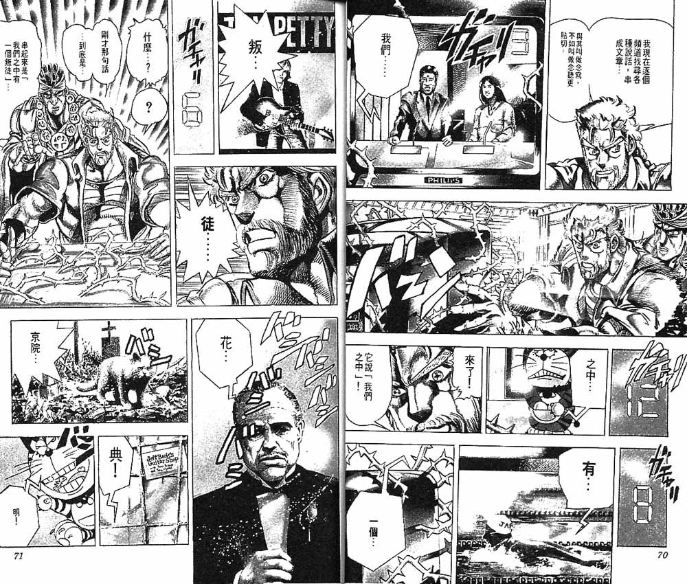 第15卷