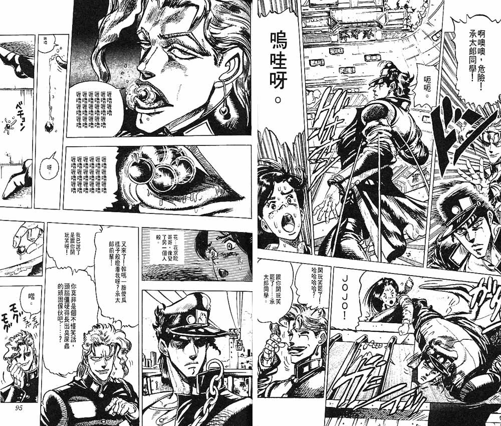 第15卷