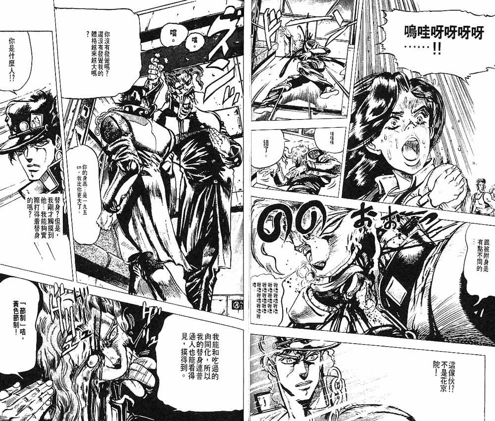 第15卷