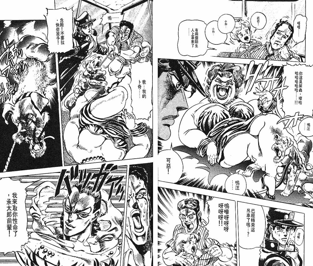 第15卷