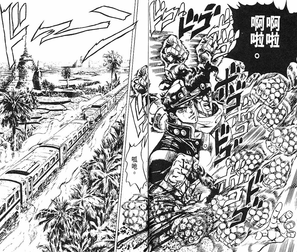 第15卷