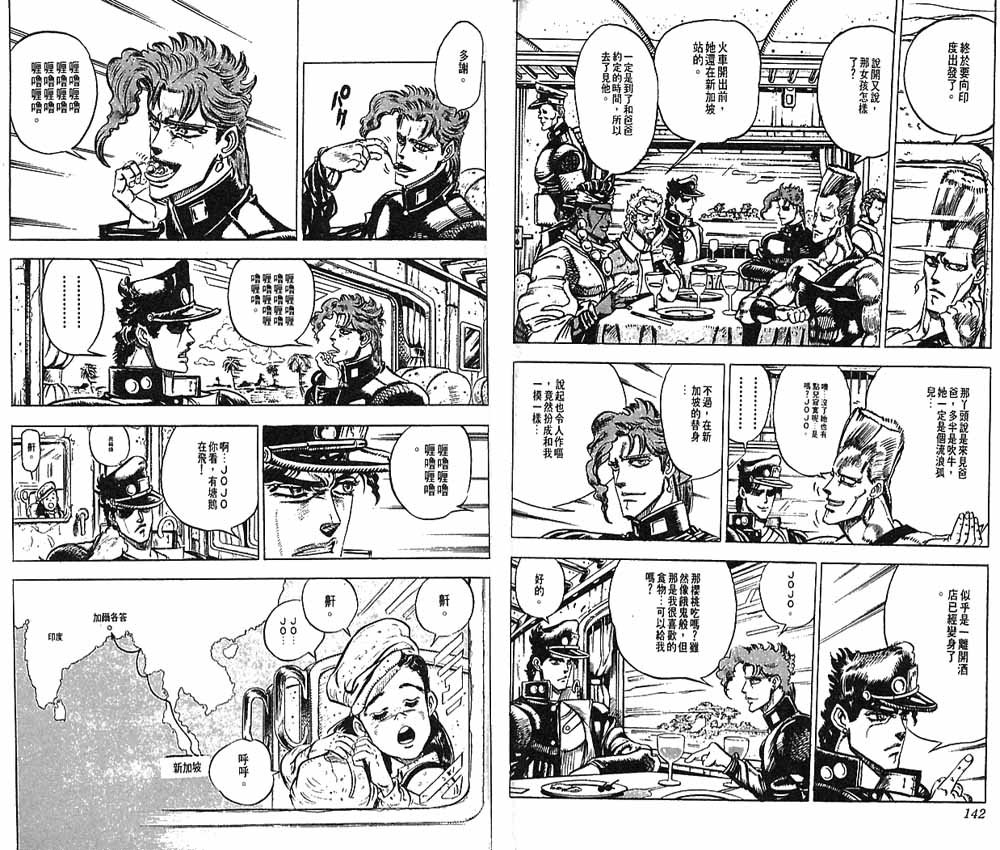 第15卷