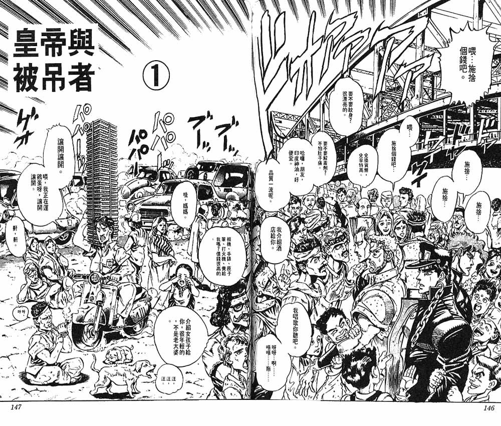 第15卷