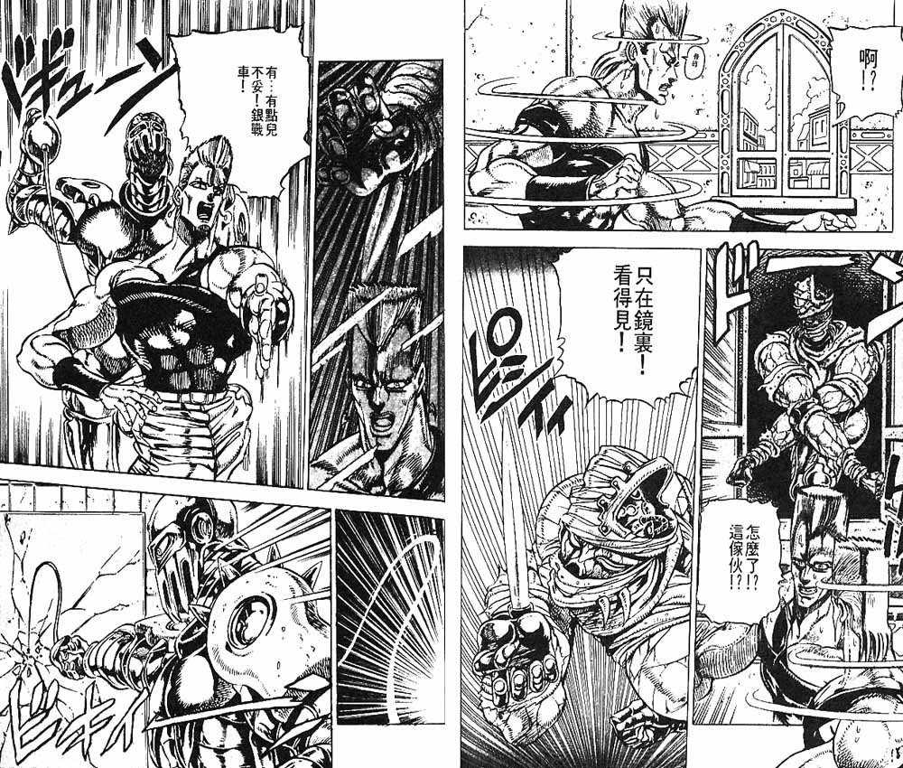 第15卷