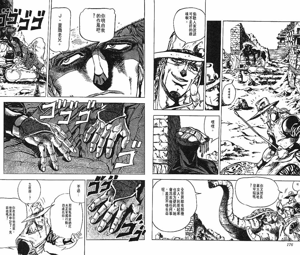 第15卷