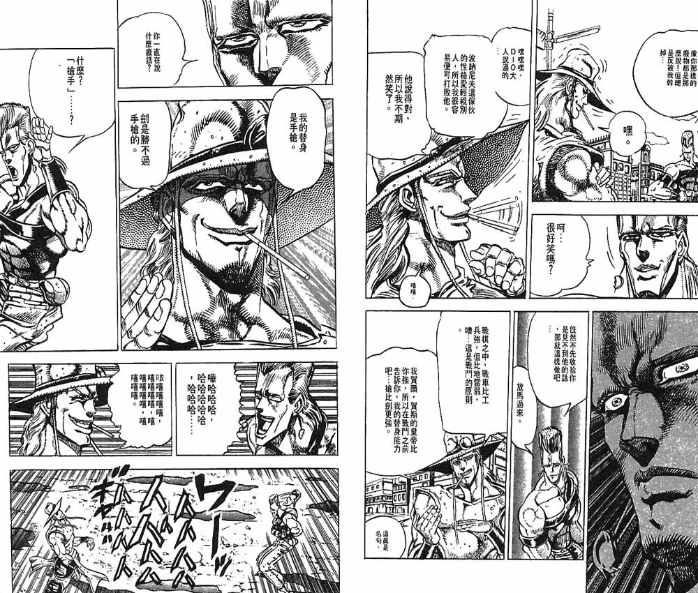 第15卷