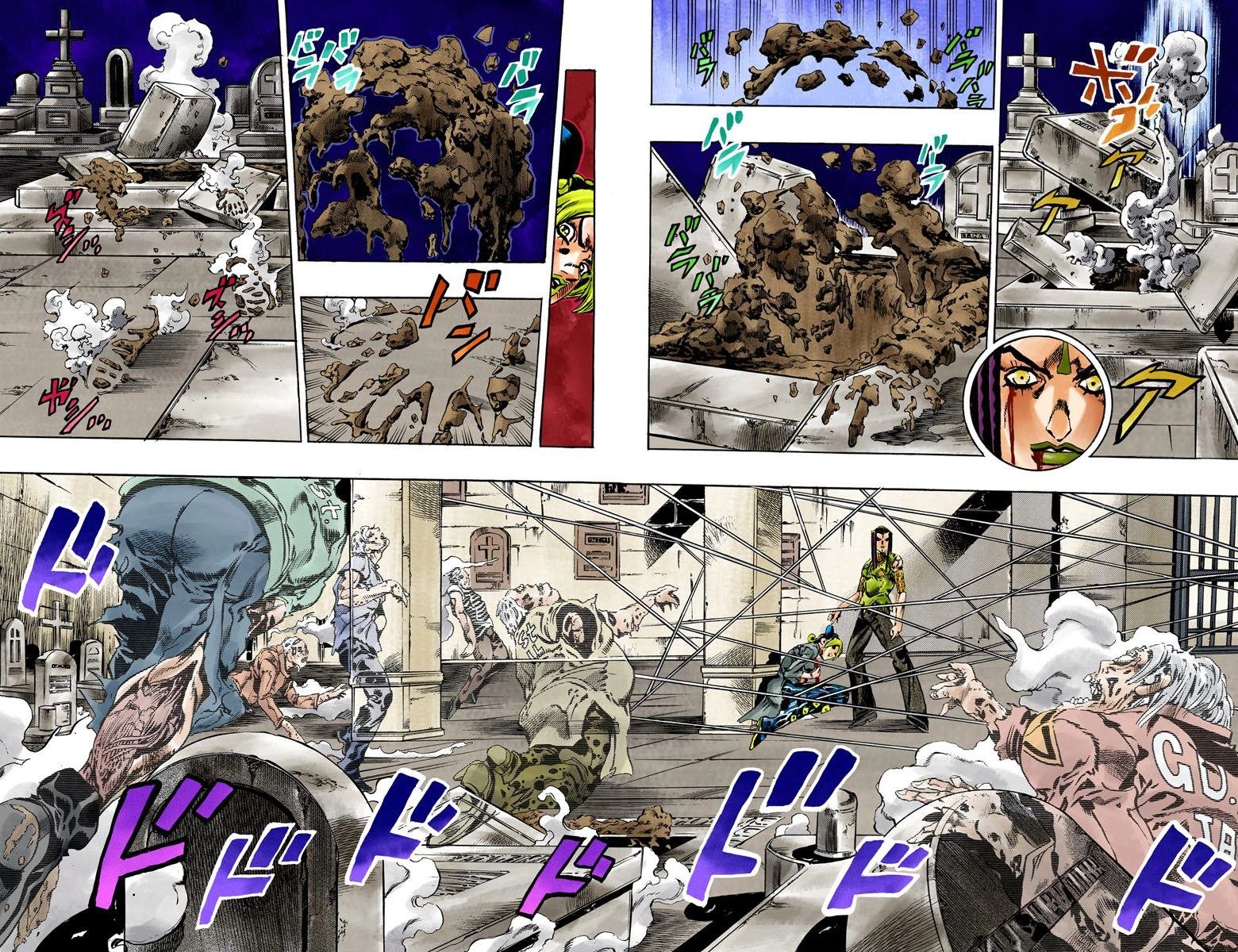 第6部07卷全彩