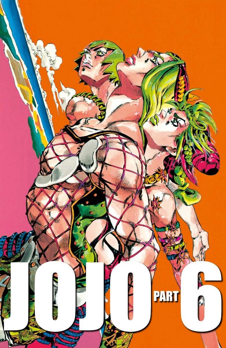 第6部08卷全彩