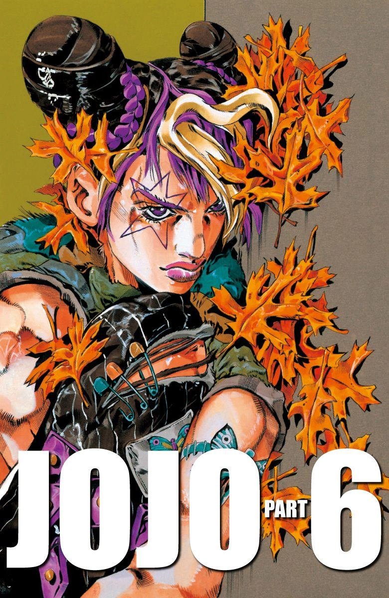 第6部09卷全彩