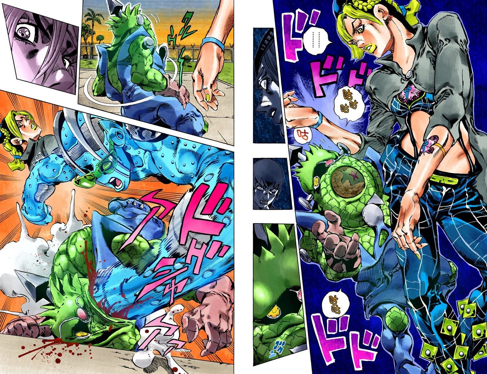 第6部09卷全彩