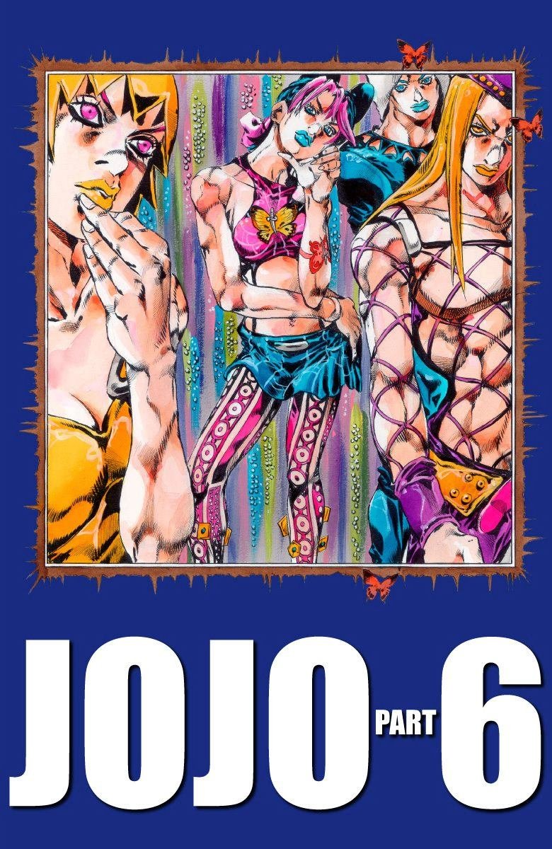 第6部10卷全彩