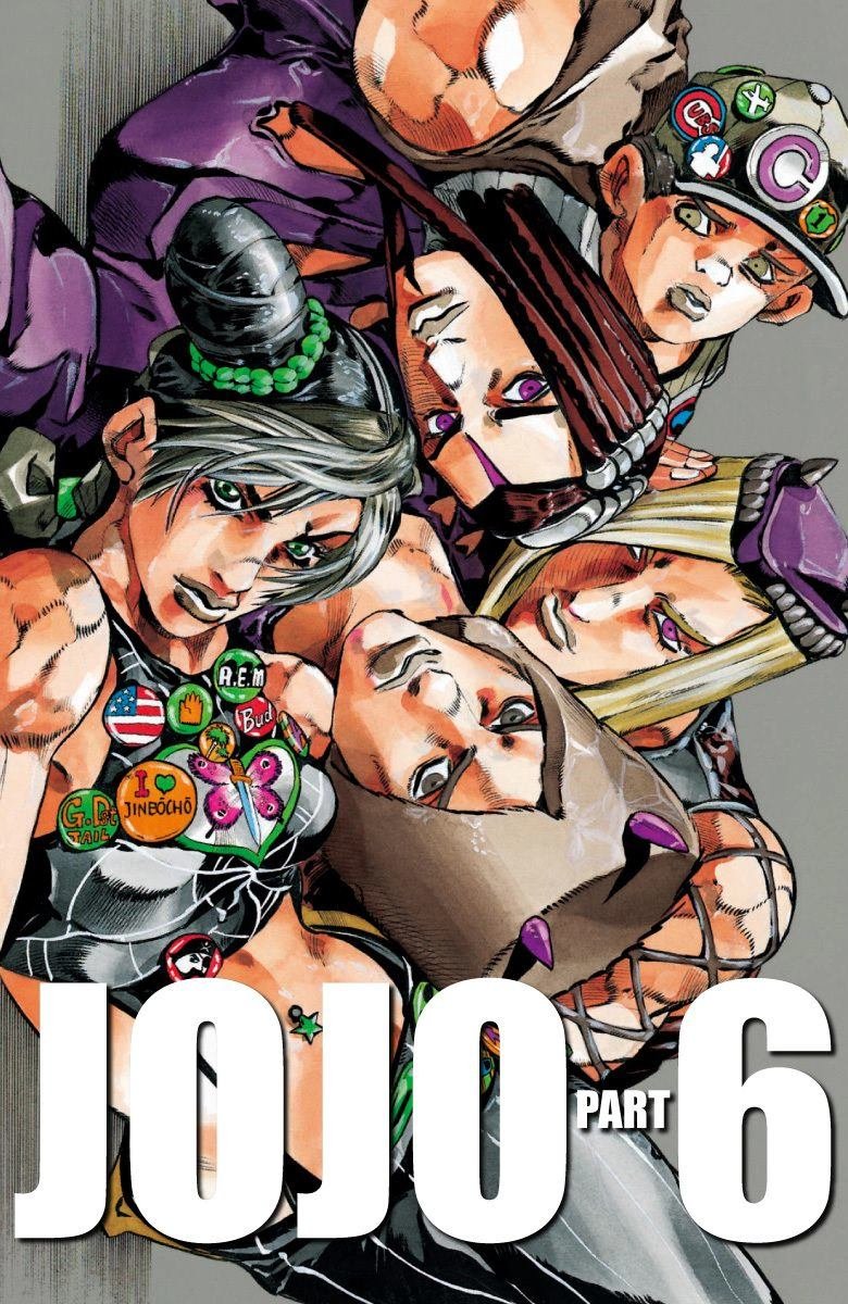 第6部12卷全彩