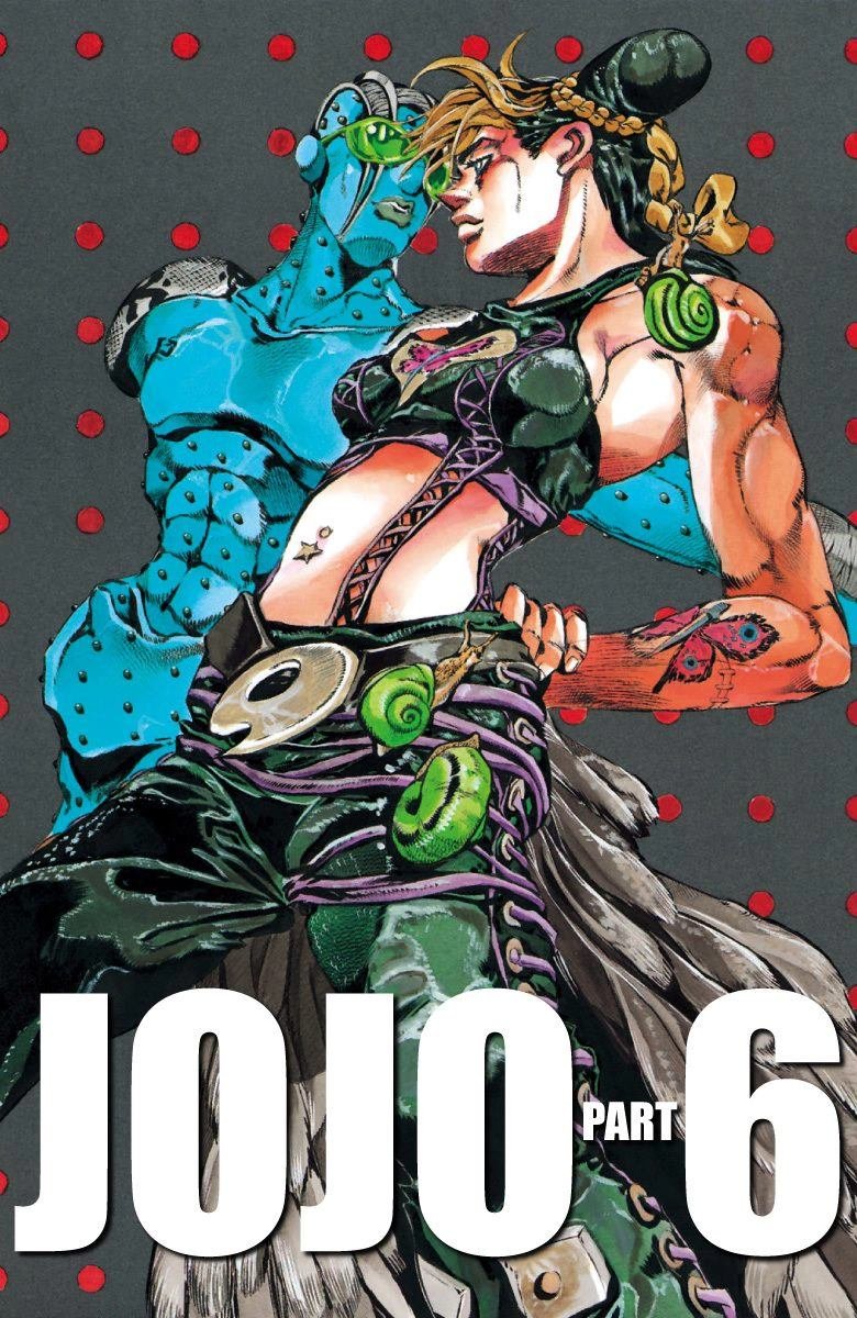 第6部14卷全彩