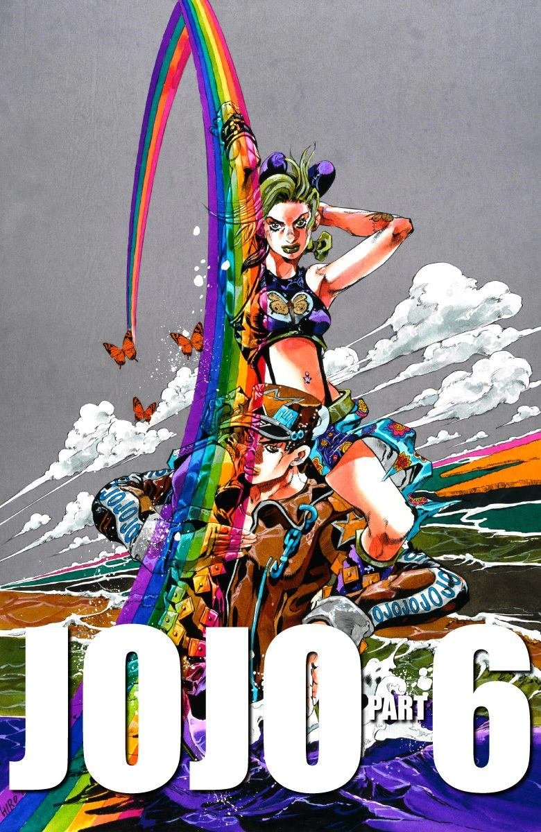 第6部16卷全彩
