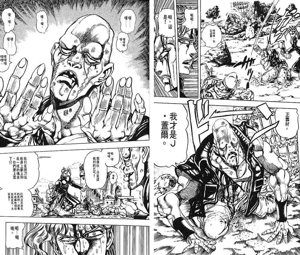 第16卷