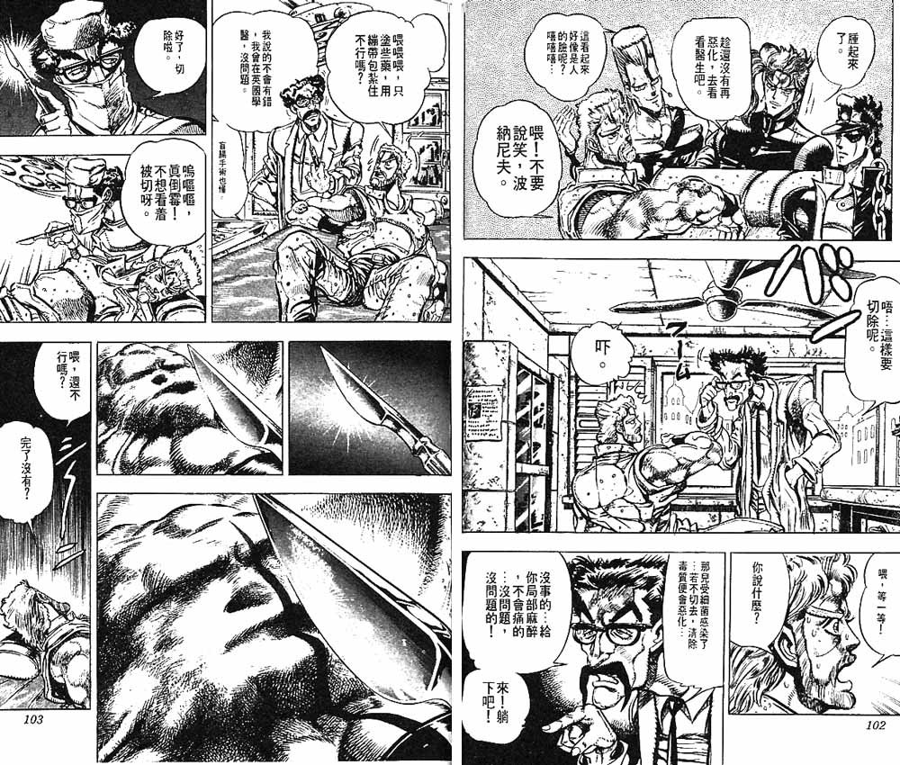 第16卷