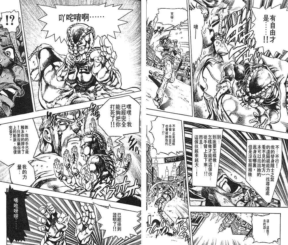 第16卷