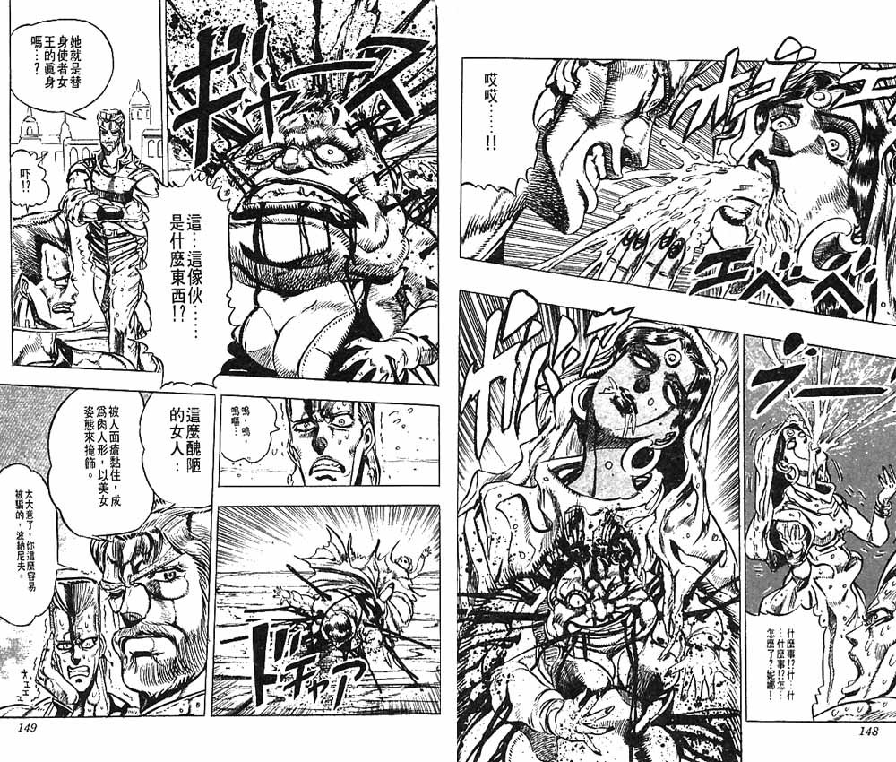 第16卷
