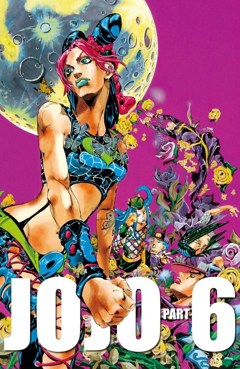 第6部17卷全彩