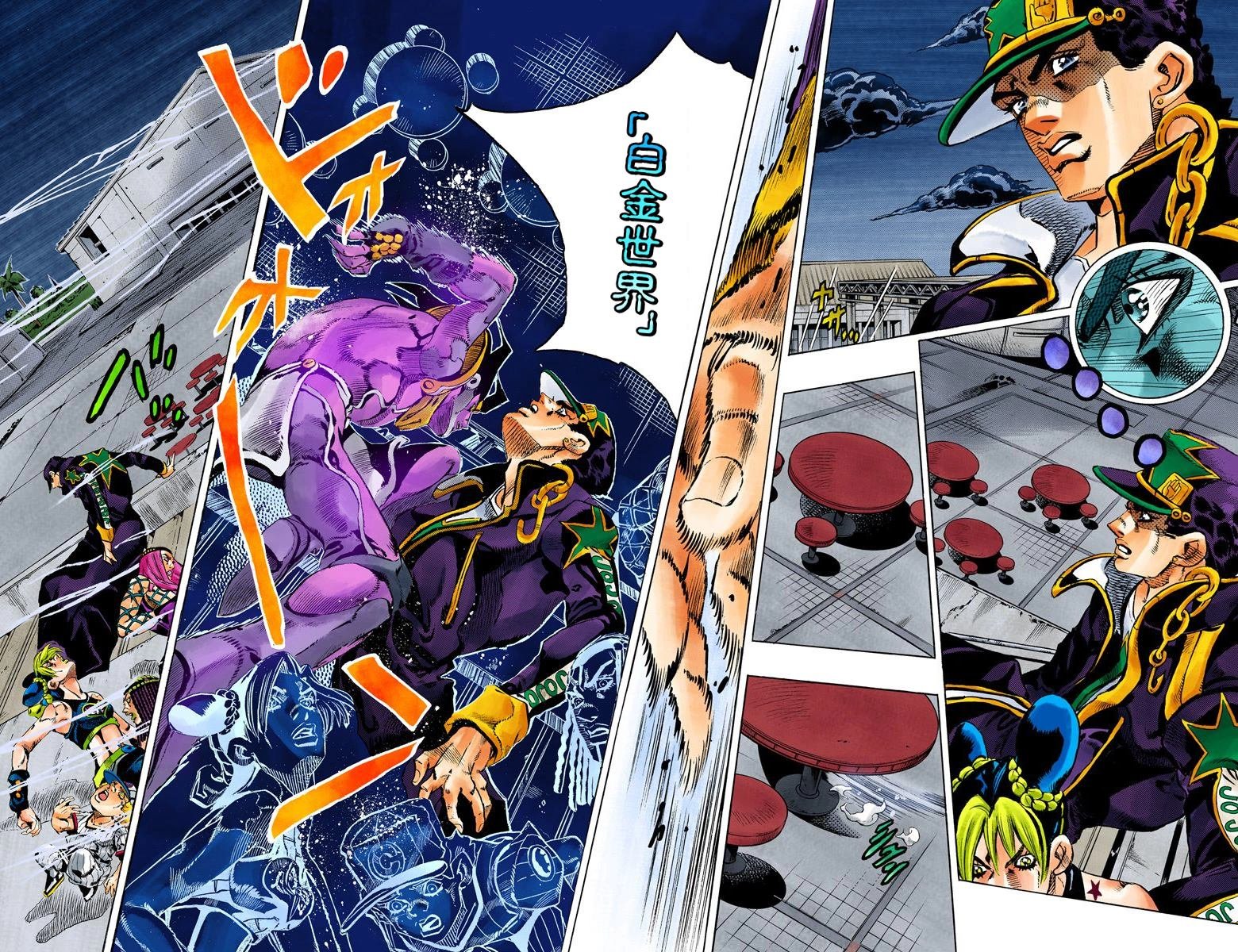 第6部17卷全彩