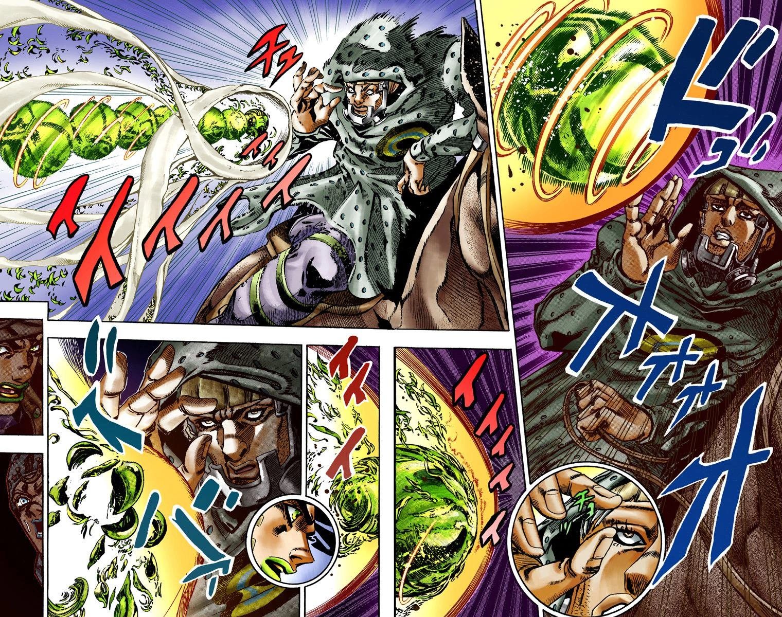 第7部3卷全彩