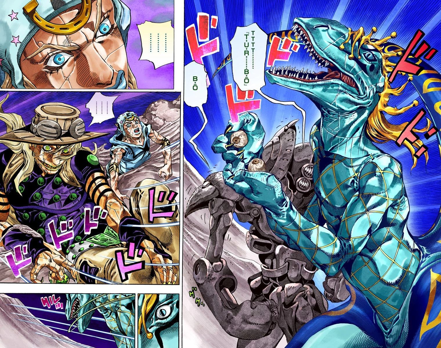 第7部7卷全彩