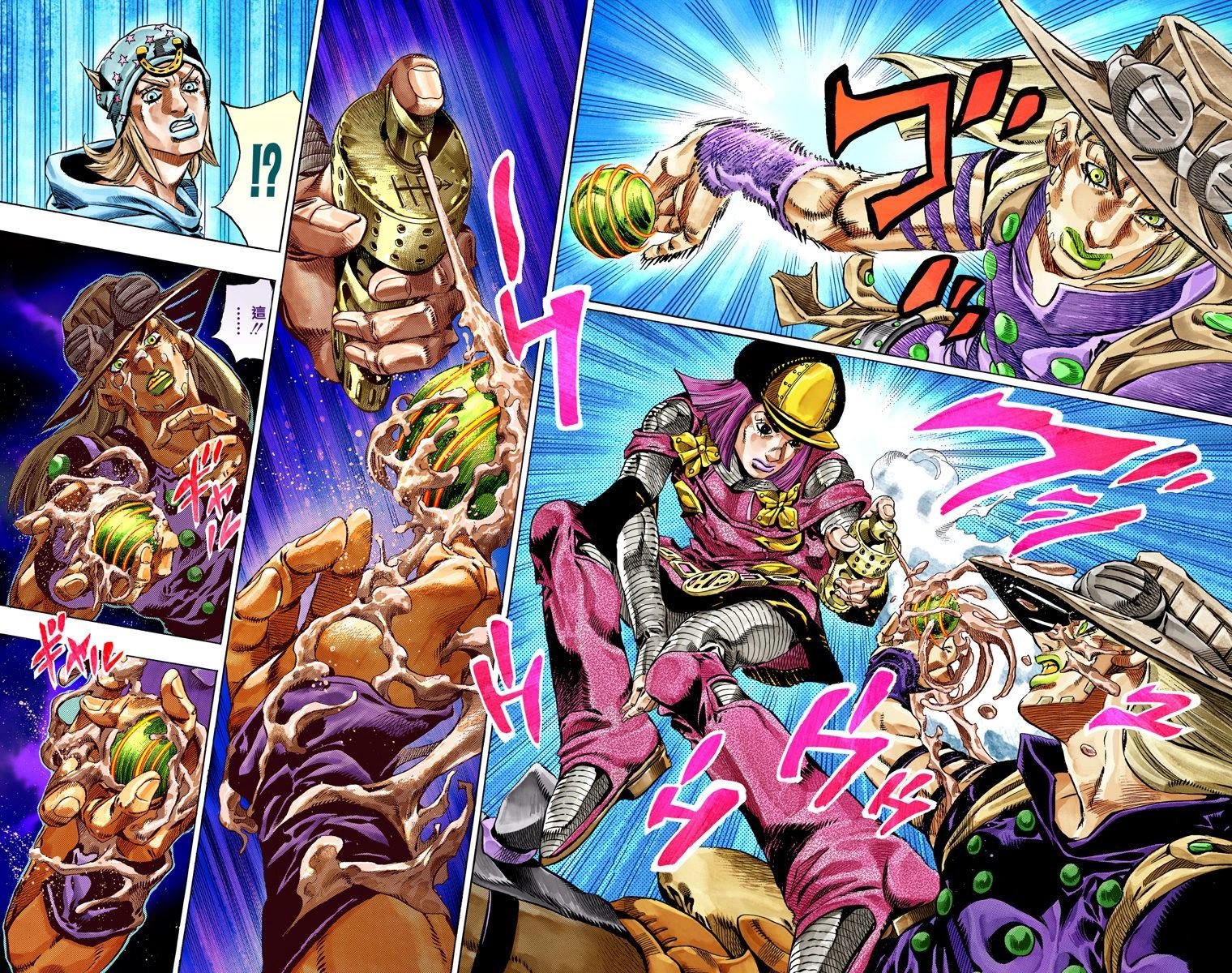 第7部7卷全彩